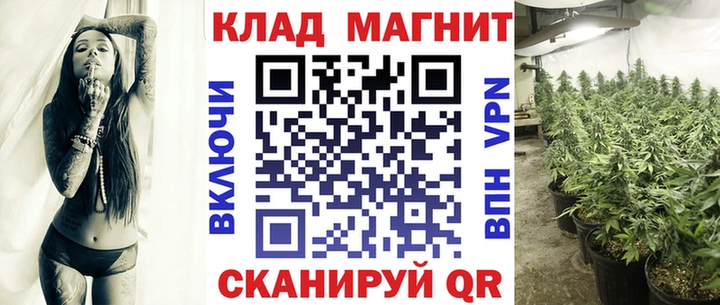 Купить закладку Псилоцибиновые грибы  Alpha PVP  Меф мяу мяу  Гашиш  Певек