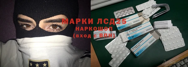 таблы Ладушкин