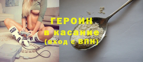 ALPHA-PVP Кукмор