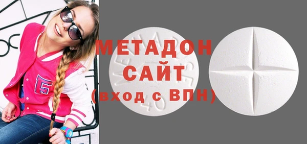 таблы Ладушкин