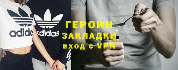 индика Лабытнанги