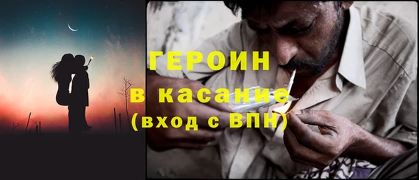 мет Лагань