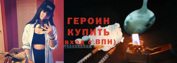 прущая мука Кулебаки
