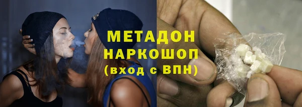 мет Лагань