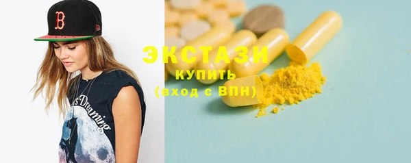 таблы Ладушкин
