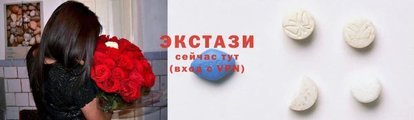 мет Лагань