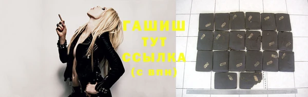 таблы Ладушкин