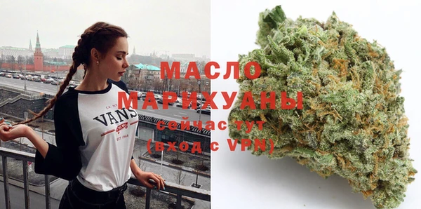 таблы Ладушкин