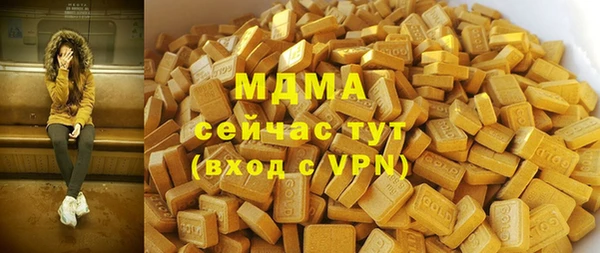 прущая мука Кулебаки
