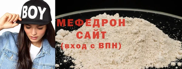 таблы Ладушкин