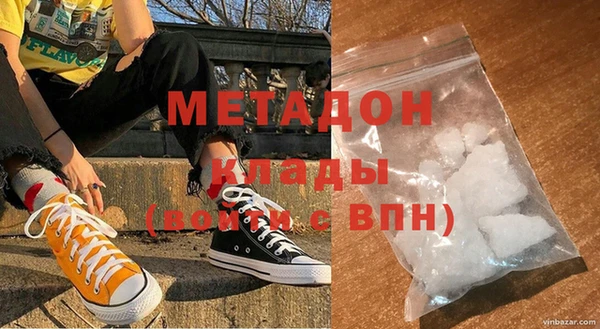 индика Лабытнанги