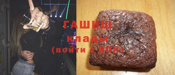 таблы Ладушкин